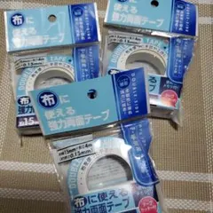 Item thumbnail for item 583ae25b-fb52-4536-bc00-aa6111d7a4e1