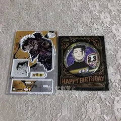 呪術廻戦 夏油傑 バースデー 缶バッジ 名場面ジオラマフィギュア 2022
