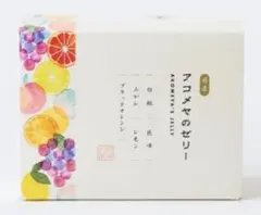 ❤️AKOMEYA TOKYO アコメヤのゼリー ギフトボックス　お中元　帰省土産のサムネイル