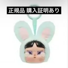 POPMART クライベイビー パワパフ バニーバターカップ