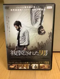 Item thumbnail for item 4486e98f-0485-4349-bba3-cd08bd4c75d7