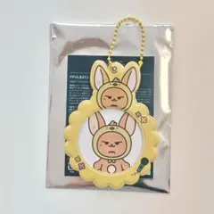 TXT プルバトゥ　カバーキーリング　ファンチュン