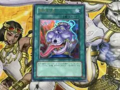 遊戯王　貪欲な壺　ウルトラ　1枚