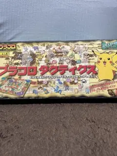 プラコロ タクティクス ポケモンボードゲーム - メルカリ