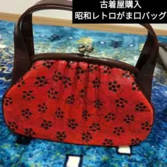 Item thumbnail for item da6af582-418d-40e8-8696-4a8ace2068ef