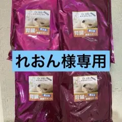 2025年最新】キセキのごはん 腎臓の人気アイテム - メルカリ