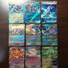 ポケモンカード SR RR まとめ売り ガラスのラッパ Nのゾロアーク