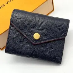 【美品】ルイヴィトン　アンプラント　ポルトフォイユゾエ　マリーヌルージュ　財布