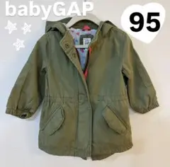 babyGAP 95cm フード付きジャケット コート アウター 花柄
