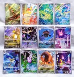 AR コンプ ニンジャスピナー 12枚 ケロマツAR 他 匿名発送