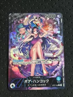 ボア・ハンコック L リーダーパラレル(リーパラ) OP07-038