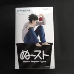 DEATH NOTE L ぬーどるストッパーフィギュア 箱無し