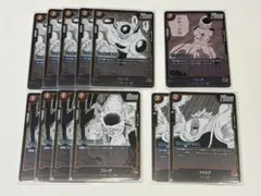 ドラゴンボール マンガブースター フリーザ ドドリア カード