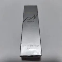 資生堂 ピエヌロマンア－トル－ジユ BR 650