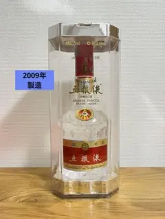 2026年最新】中国酒 wuliangyeの人気アイテム - メルカリ