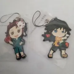 鬼滅の刃　竈門炭治郎　冨岡義勇　ラバーストラップ