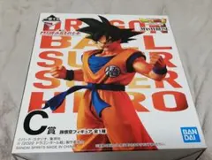 未開封　一番くじ　ドラゴンボール超　スーパーヒーロー C賞　孫悟空