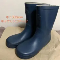 キッズ 長靴 キャサリンコテージ 22cm ネイビー レインシューズ 青のサムネイル