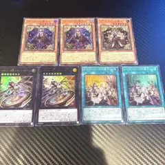 遊戯王引退品】OCG （UTILTY SELECTION）6枚まとめ売り - メルカリ