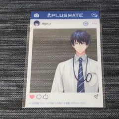 プラスメイト 通販特典 SNS風クリアカード 小鳥遊聖 - メルカリ