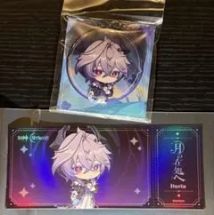 Item thumbnail for item ecdfea8b-ff67-412a-a87a-c72f64c3f243