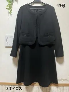 最終値下げ 13号 ワンピースセット セレモニー 卒業 入学