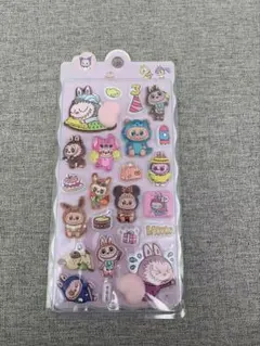 ラブブ おしりシール 立体シール 1枚 ぷっくりp