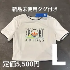 adidas オリジナル 半袖　Lサイズ ミニT 新品未使用のサムネイル