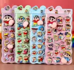 クレヨンしんちゃん シールセット 4種類