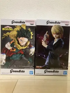 Item thumbnail for item 83ace9d5-3937-4ca0-9866-f8bb7c6e6725