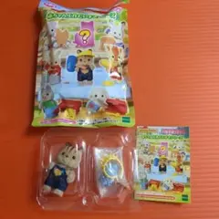 シルバニアファミリー・赤ちゃん工作だいすきシリーズ・くるみリスの赤ちゃん