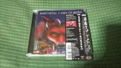 2026年最新】babymetal×キバオブアキバの人気アイテム - メルカリ