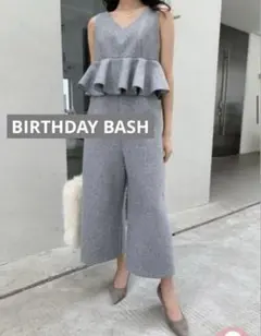 【美品】BIRTHDAY BASH ウールフリルロンパース グレー Sのサムネイル