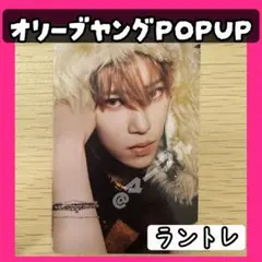 のぽぽ様 リクエスト 3点 まとめ商品