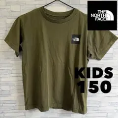 THE NORTH FACE キッズ Tシャツ カーキ 150のサムネイル