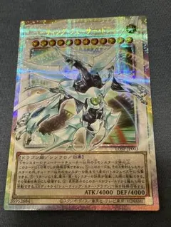 早い者勝ち！ 大人気！ 遊戯王 転生炎獣サンライトウルフ 20th