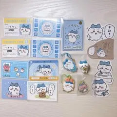 値下げ【ちいかわ】ハチワレ グッズまとめ売り