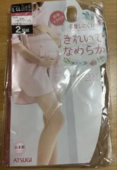 【未使用】ATSUGI マタニティ ストッキング L-LL 1足 ベビーベージュ