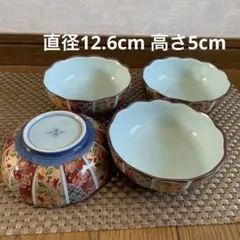 有田焼　　清秀 小鉢 4客セット 色絵 花文様 輪花