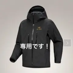 2026年最新】Perfume closet パーカーの人気アイテム - メルカリ