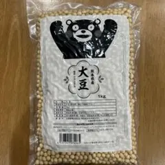 2026年最新】大豆 フクユタカの人気アイテム - メルカリ