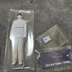 seventeen　ドギョム　HOME　キーリング