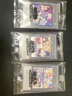 2026年最新】キャンペーン 遊戯王の人気アイテム - メルカリ