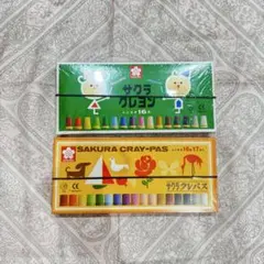 新品未開封 ビニール付 サクラクレヨン サクラクレパス 16色 2セット
