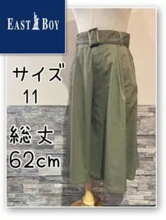 EASTBOY ワイドパンツ ガウチョパンツ スカーチョ
