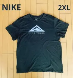 NIKE TRAIL DRI-FIT ランニング　Tシャツ