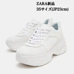 完売品 ZARA プラットフォームスニーカー35(JP23cm)新品タグ付きのサムネイル