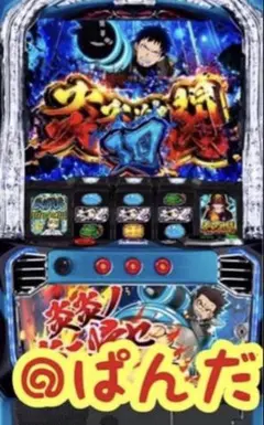 スマスロ　Lパチスロ真・一騎当千V☆遊技アダプタ取付済実機/たのメル便送料込み スマスロ Lパチスロ真・一騎当千V☆遊技アダプタ取付済実機/たのメル便