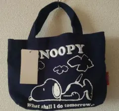 SNOOPY 刺繍ミニトートバッグ ネイビー