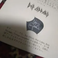 Item thumbnail for item f08ab584-ccb4-42eb-96fb-48c5b33acbcc